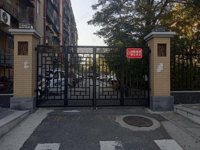 水碓子社区什么时候拆