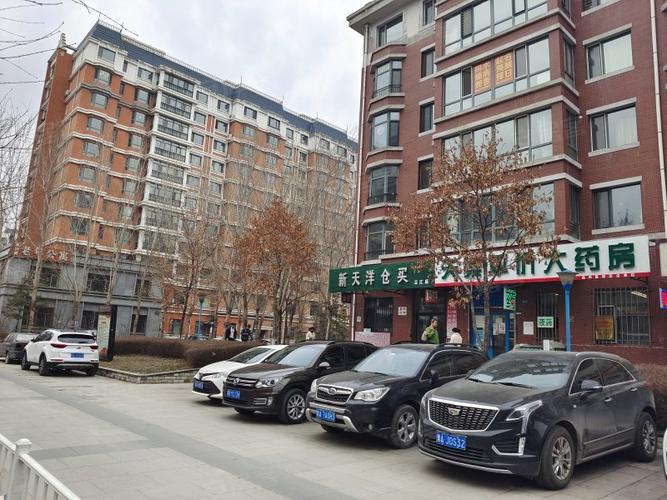 哈尔滨立汇美罗湾社区