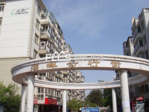 郑州21世纪社区简介