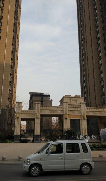 英郡年华国际社区房价