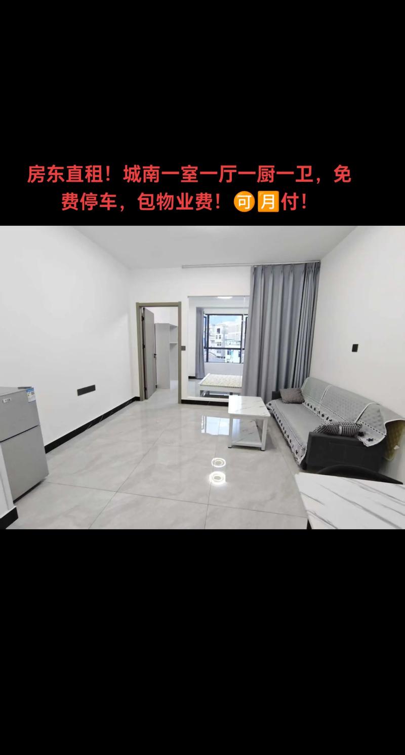 四川广安城北二手房价格