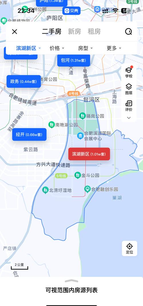 合肥临湖社区具体位置