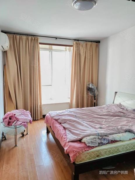 西安东方名苑二手房价格