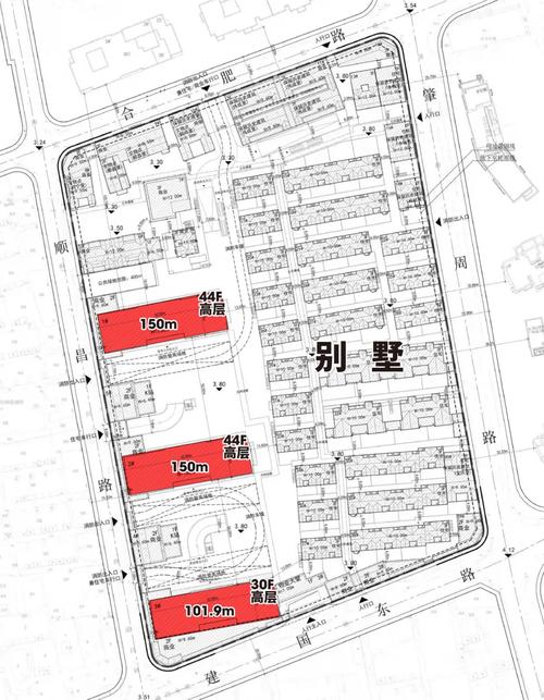 青岛中海国际社区规划