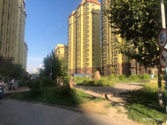 德源逸品枫景二手房价格