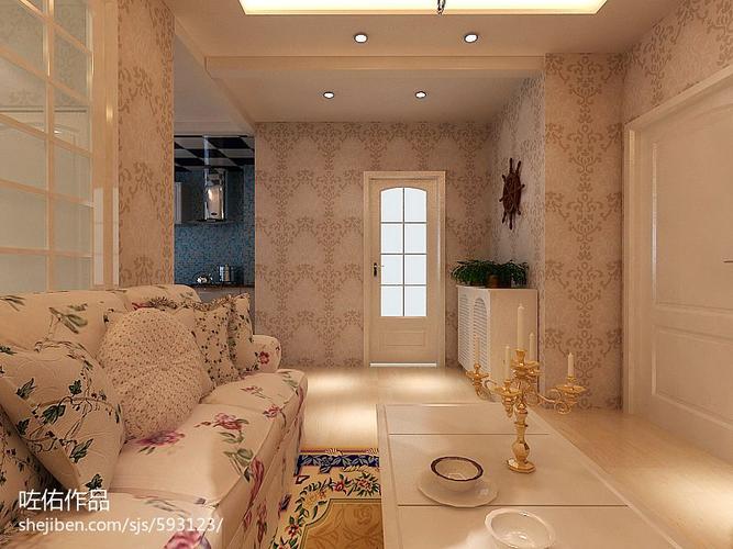 鲅鱼圈苹果社区多少钱