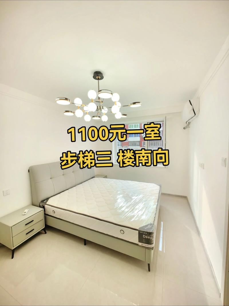 图们租房信息月宫小区