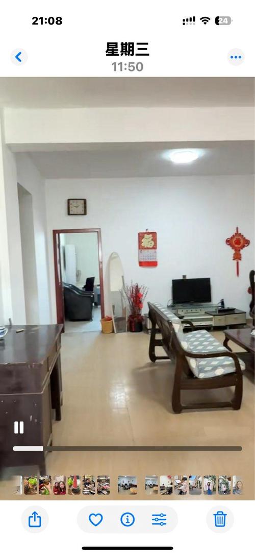 乐平在线个人租房信息