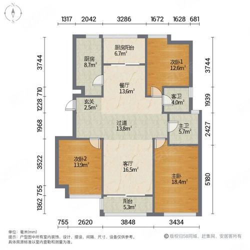 合肥依澜雅居二手房价格