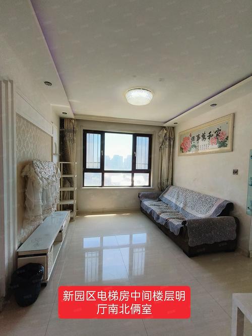 沈阳市-环内二手房价格