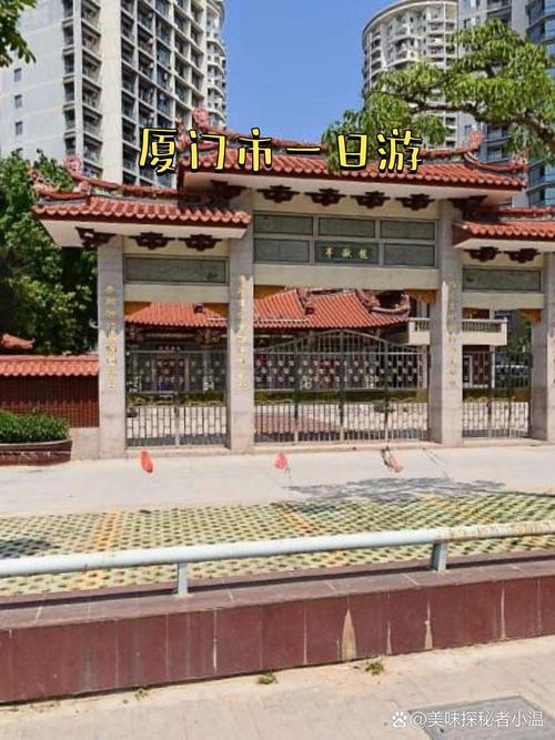 厦门湖里区仙岳里社区