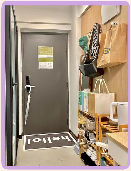 v领地青年社区多少钱