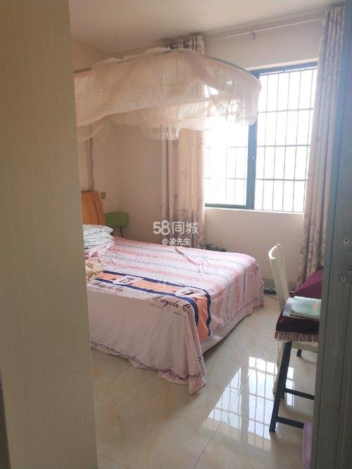 上海悉尼阳光租房信息