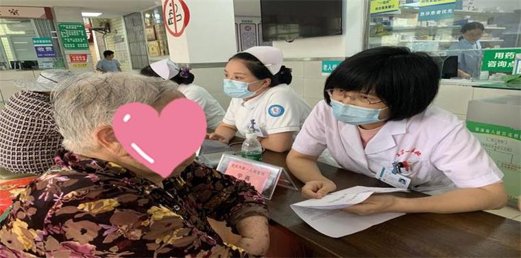 西郊社区卫生服务中心