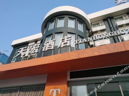 洛阳市英才路社区电话