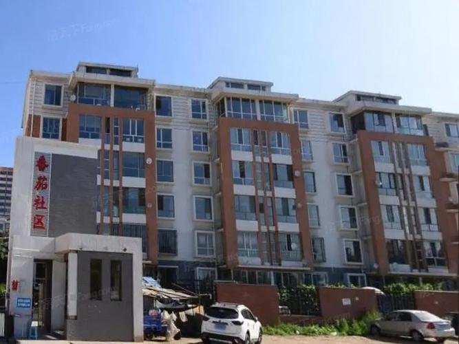 内蒙包头番茄社区二期