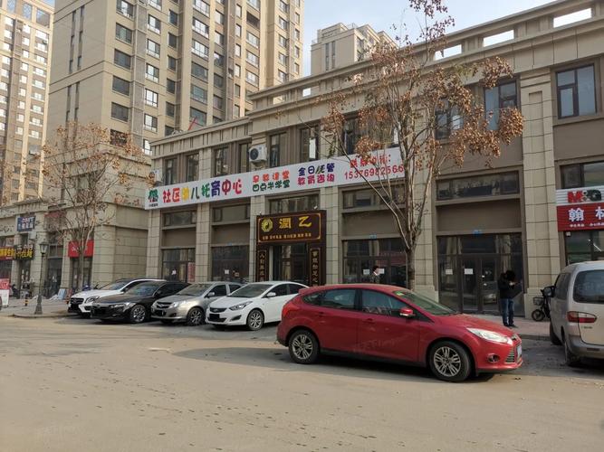 烟台中海国际社区缺点