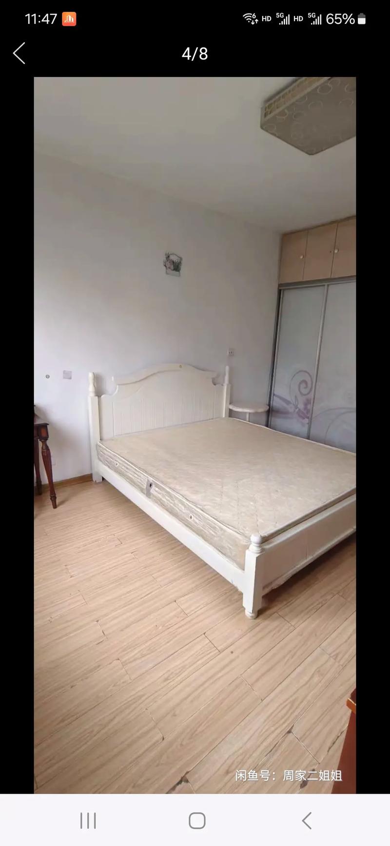 无锡春城家园租房信息