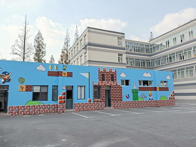 上海国际青年创客社区