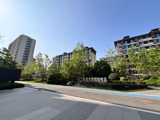 北京乐乎创客青年社区