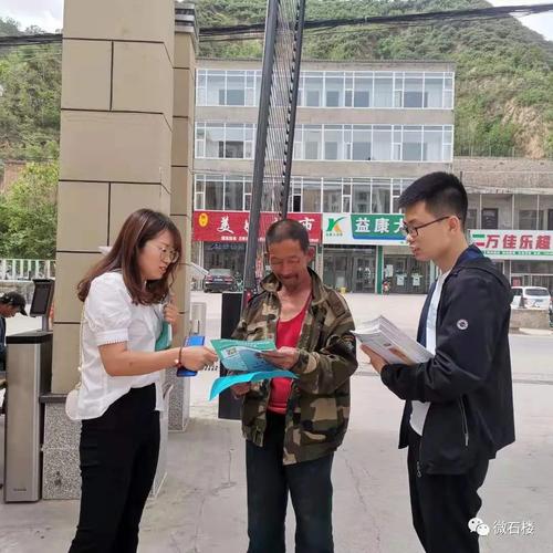 二江寺社区买社保地址