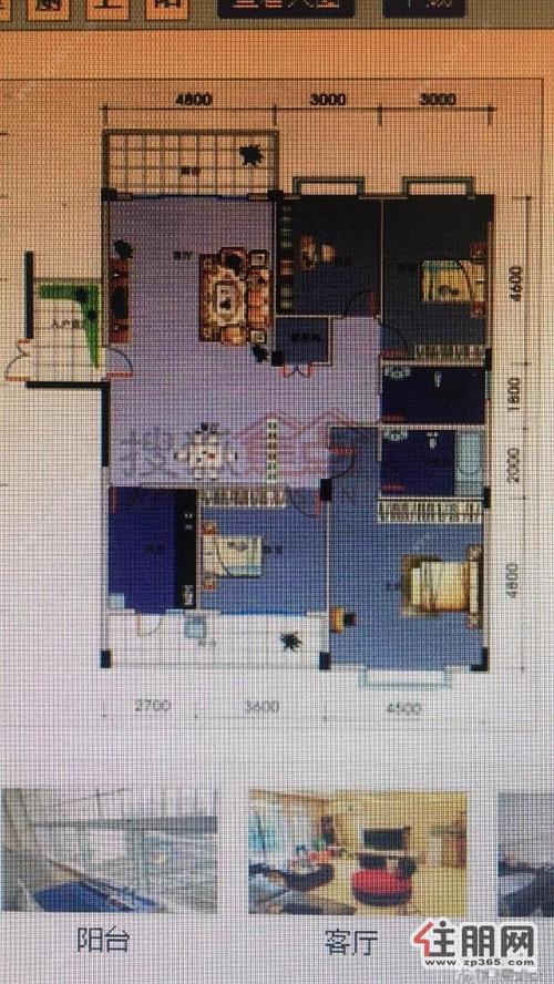 南宁市翡翠园二手房价格