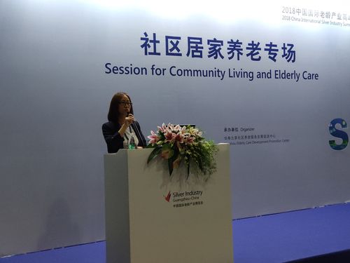 美江国际社区论坛内容