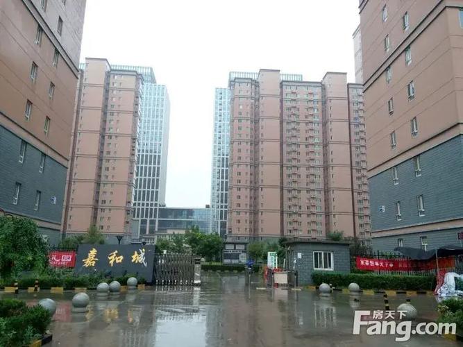 石家庄领秀城二手房价格