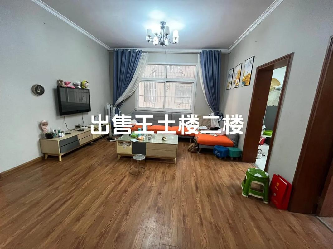 济南国泰鑫城二手房价格