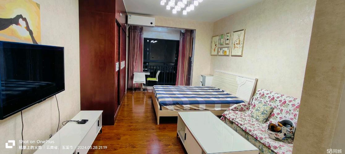 玉溪时代广场租房信息