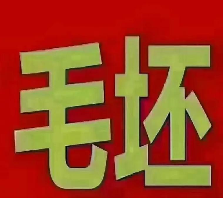 无锡市落霞苑社区招聘