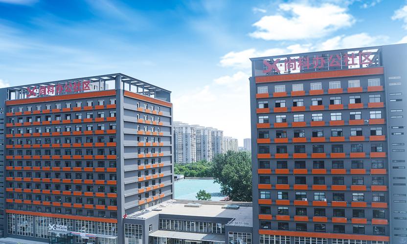 尚科办公社区 东北旺