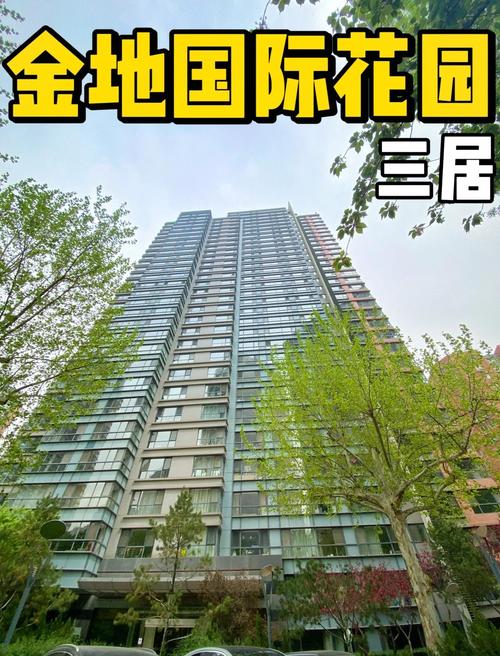 东方国贸附近租房信息