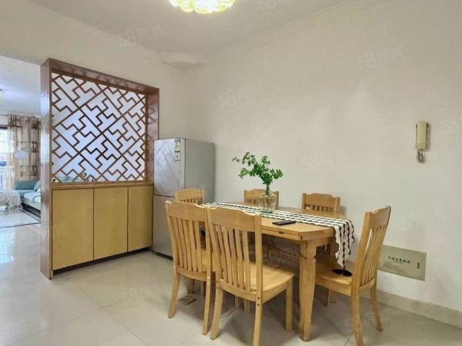 岳麓区诚心园租房信息