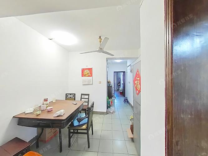 员村怡景花园二手房价格