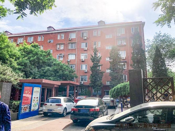 劲松八区尽量二手房价格