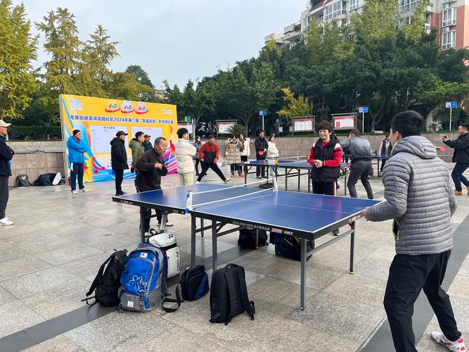 郑州滨河花园社区二期