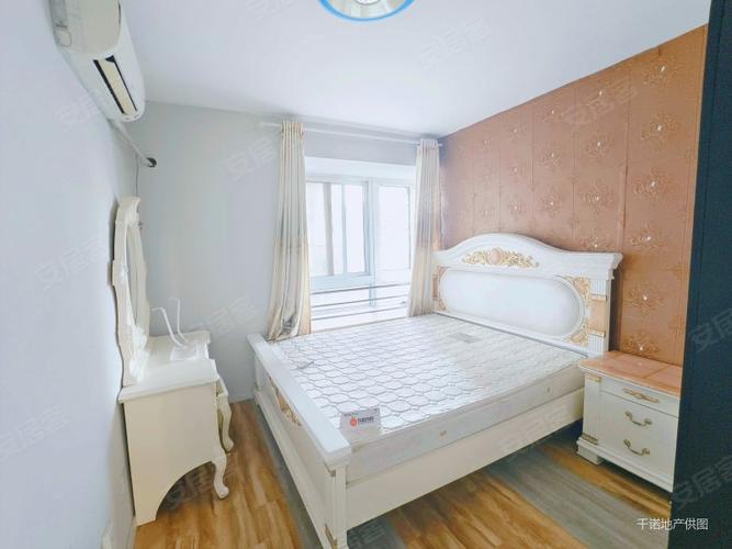 南京安嘉东苑二手房价格