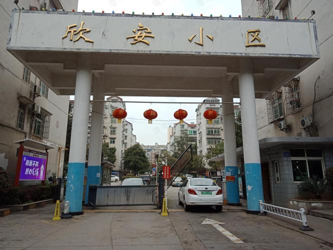 安居社区房子有卖的吗