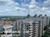 南国威尼斯城二手房价格