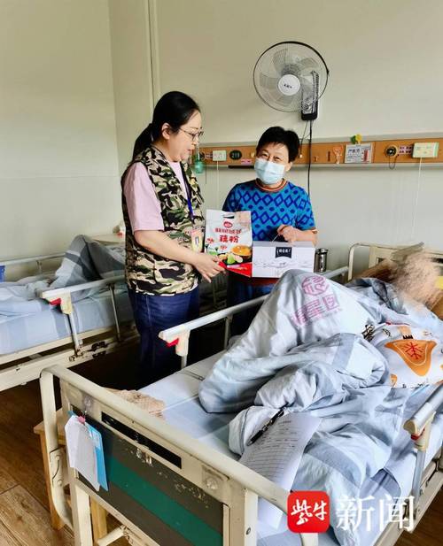 苏州胥江社区卫生服务