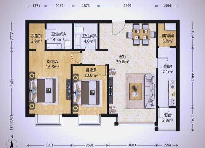 富力桃园D区二手房价格