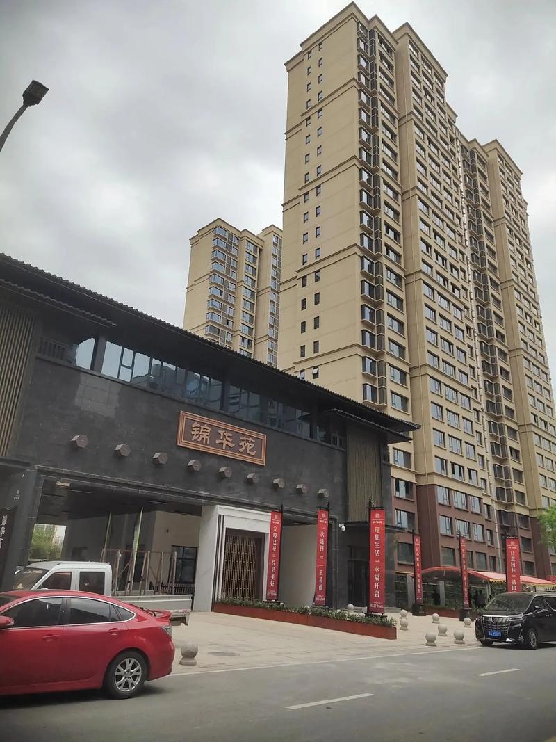 郑州高新区锦华苑社区