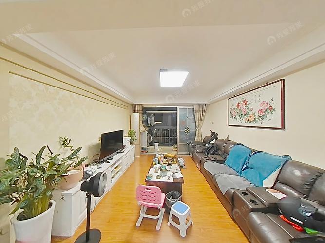 爱上城彩翼园二手房价格