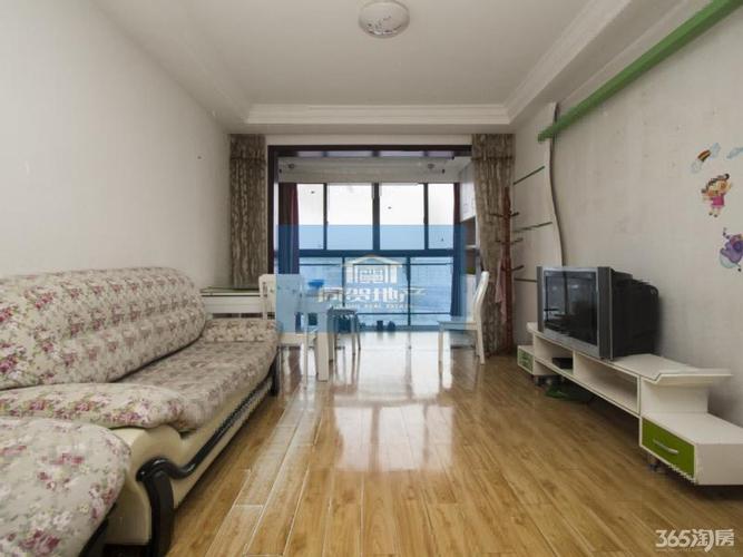 爱上城彩翼园二手房价格