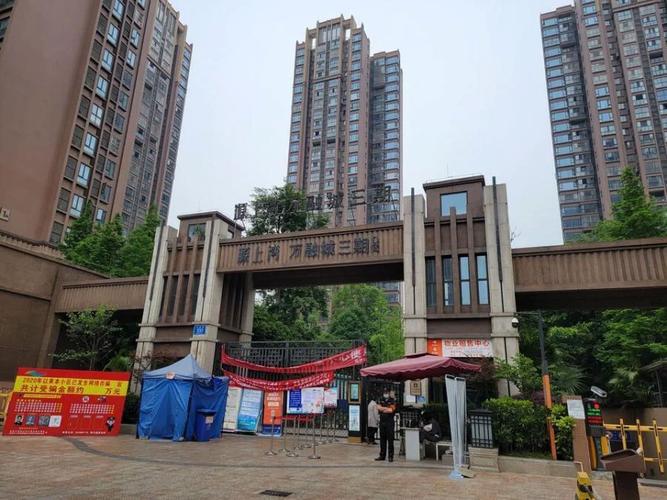 斑竹园源上湾二手房价格