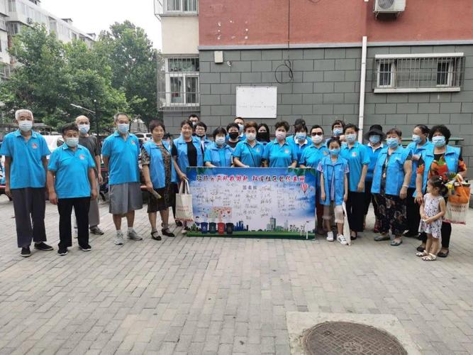 海子角西里社区居委会