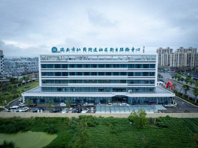 酒仙桥附近的社区医院