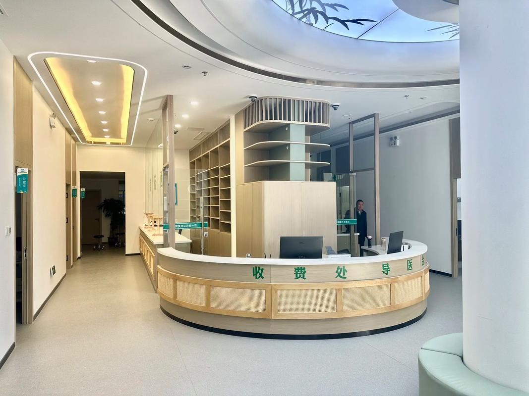 美林社区卫生服务中心