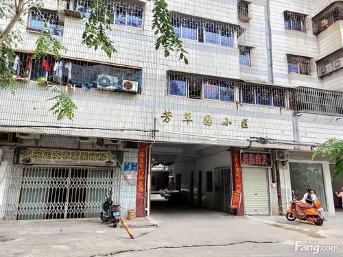 龙舌坡92年二手房价格